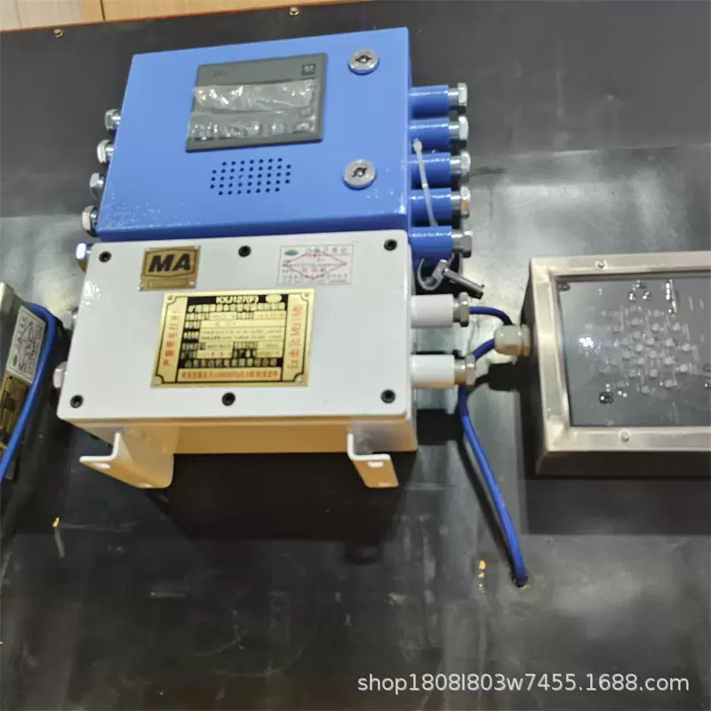 KHP380(A)煤矿用带式输送机保护装置 集中控制可与主机串联