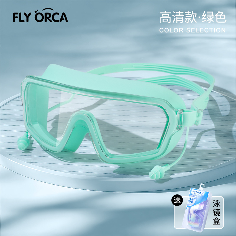 Gafas de Natación con Tapones de PC, Impermeable, Antiempañante, para Adultos