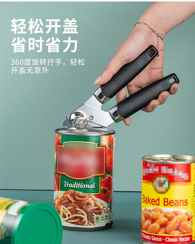 详情页_03.jpg