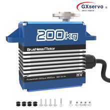 GX��ѫȫ����200KG��Ť��PWM/CAN���߿ɱ�̹�ҵ����ˢ�ŷ����
