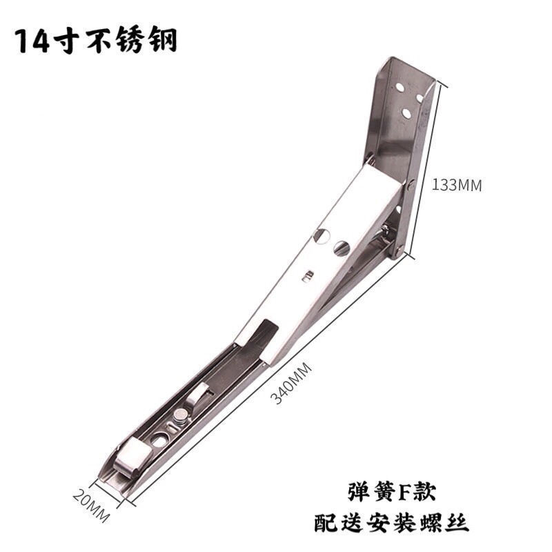 Primavera de acero inoxidable plegable triángulo soporte partición estante pared horno microondas rack colgante carga