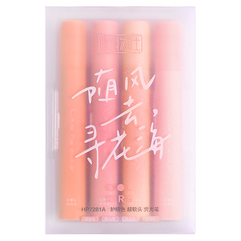 Wenxi caja de resaltador pincel de color pincel de pintura de gran capacidad pincel de tareas pincel de marca mayorista