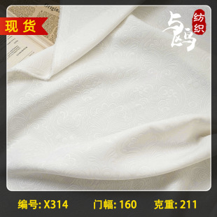 ��ɫ��ƿ�����񰵼y�Ứ���ϴ���Ů�b�B��ȹ���۶Y�������L����