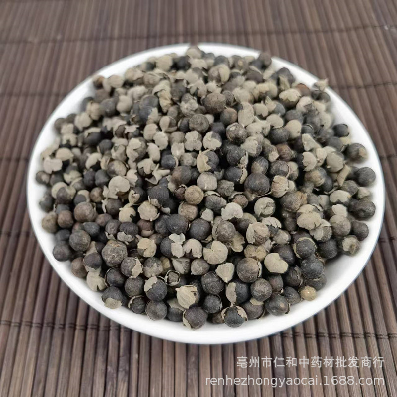 Dried Fructus Viticis Man Jing Zi Whole Fruit Raw Herb Traditional TCM Decoction Ingredient Sold by Weight key features