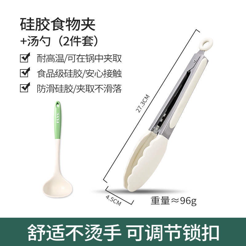 Alimentos de cocina resistentes a altas temperaturas fritos de acero inoxidable filete frito de cocina frito colchón clip de alimentos clip de horno