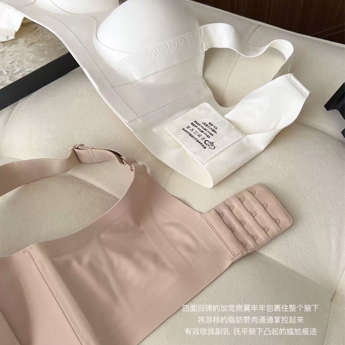 Venta directa de fábrica comercio electrónico transfronterizo Sudeste de Asia Vietnam Tailandia damas sin costuras sujetador de recogida lateral cómodo