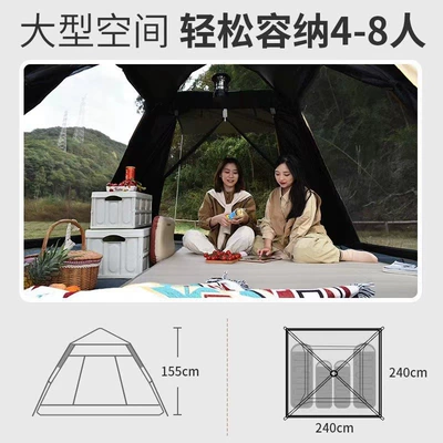 Camping Waterproof Thickened Sunshade Sun – Çadırlar