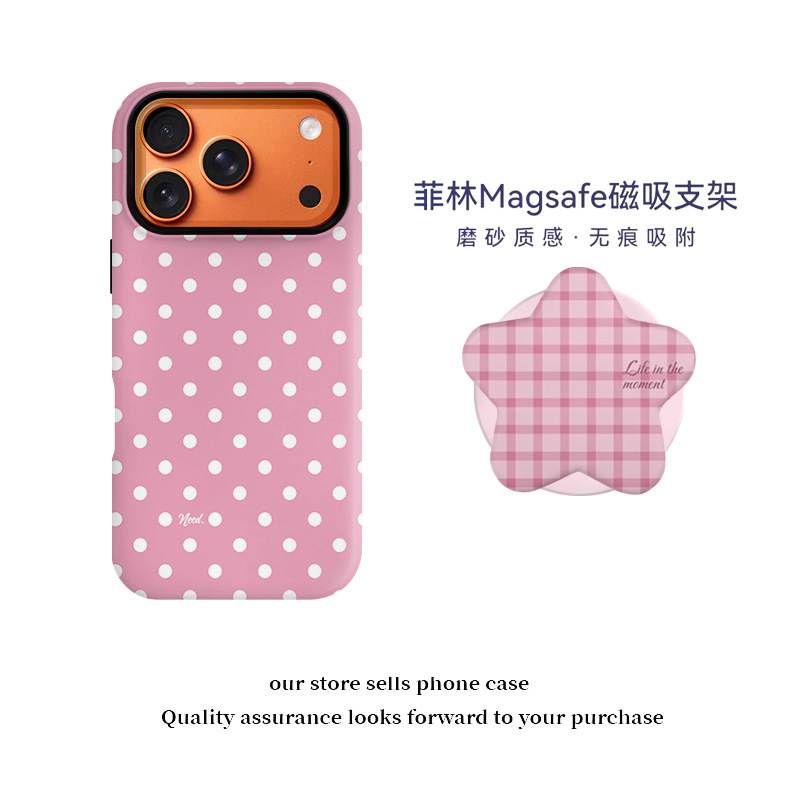 Magnetic film case, white polka dot phone case with stand, compatible with Apple 18 Pro/17/16, protective case, drop-resistant Magnetic film case, white polka dot phone case with stand, compatible with Apple 18 Pro/17/16, protective case, drop-resistant
