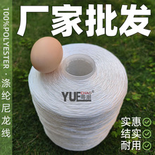 ��]������ ����ֹ����W����ɫ������ֿp�������ߏ����������l