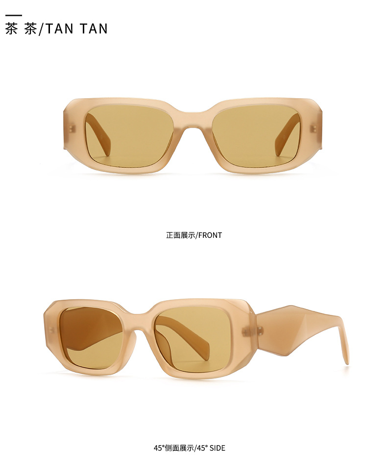 New Style Modern Solid Color Retro Square Frame Narrow Sunglasses display picture 9
