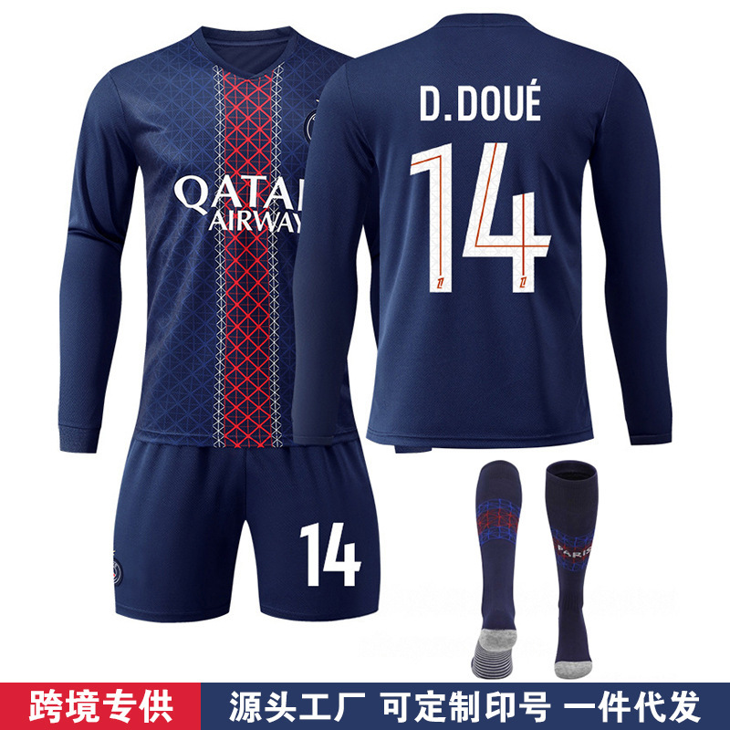 2526 Paris home long-sleeve jersey set with numbers 7 Kvarala, 10 Dembélé, 14 Doué, 19 Lee Kang-in