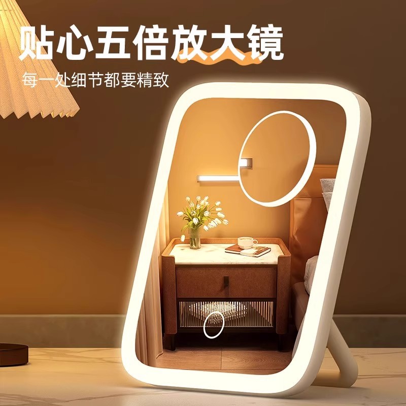 Tocador led con luz Espejo de maquillaje Maquillaje de belleza remendado 2025 nuevo espejo plegable de escritorio de escritorio de dormitorio de estilo ins