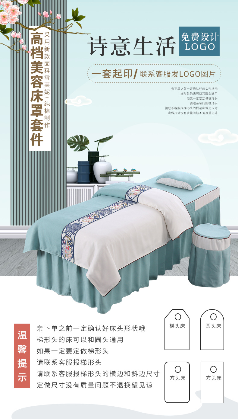 Подробная страница 0.jpg