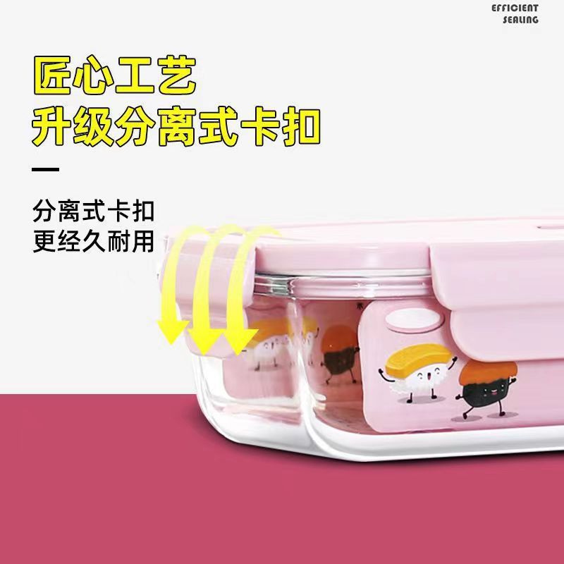 高ホウケイ酸ガラス製保存容器、電子レンジ、オーブン、蒸し器で使用可能、サラリーマン向け、携帯用保温容器|undefined