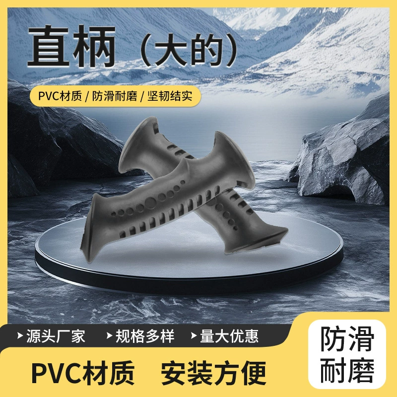 Складная палка из углеродного волокна Ручка для альпинизма Спортивная трость Пешие прогулки Аксессуары для альпинизма Черная технология