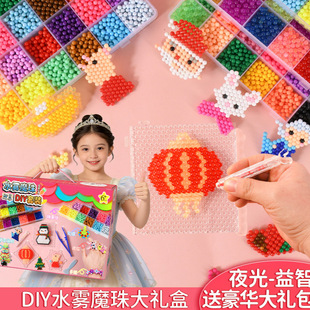 Ů�����նY��3��6�q���σ�ͯ���Ůͯ8ħ�������ֹ�diy���ϰ�