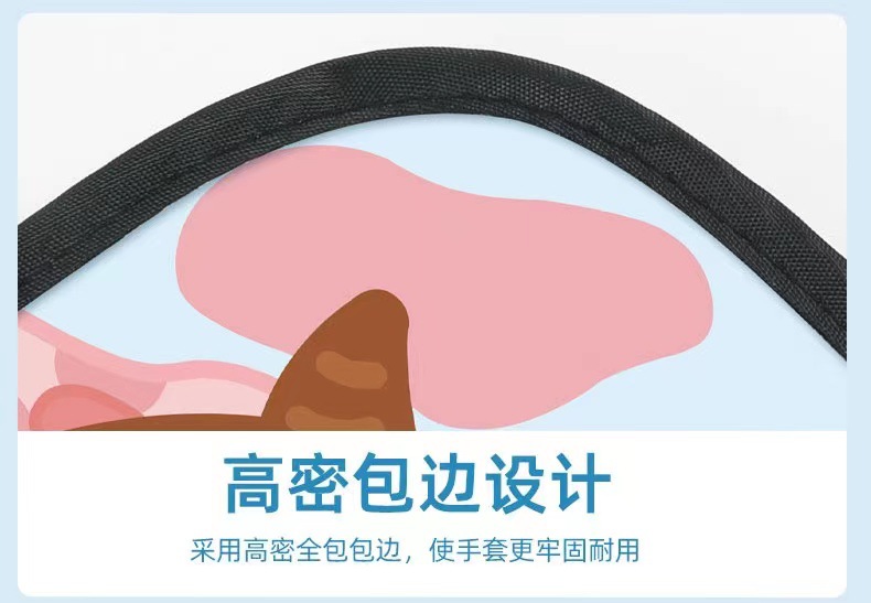 微信图片_20230306015234