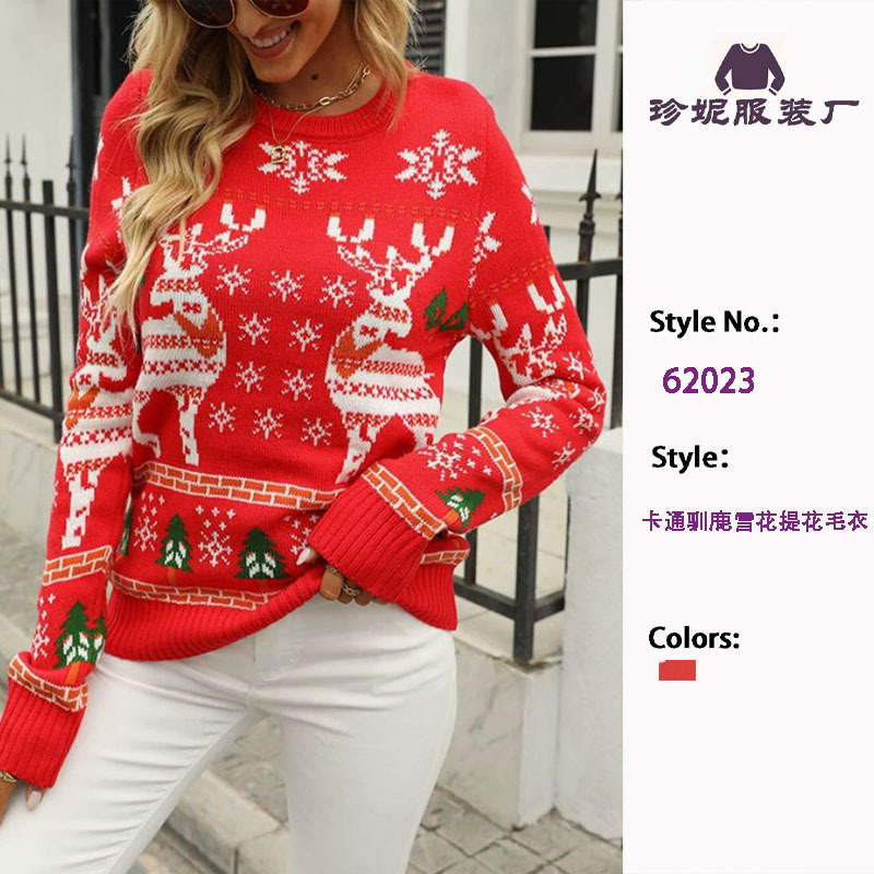 2026 New Cross-Border European and American Christmas Sweater for Women with Cartoon Reindeer and Snowflake Jacquard, Festive Atmosphere Pullover Knitwear 2026 New Cross-Border European and American Christmas Sweater for Women with Cartoon Reindeer and Snowflake Jacquard, Festive Atmosphere Pullover Knitwear