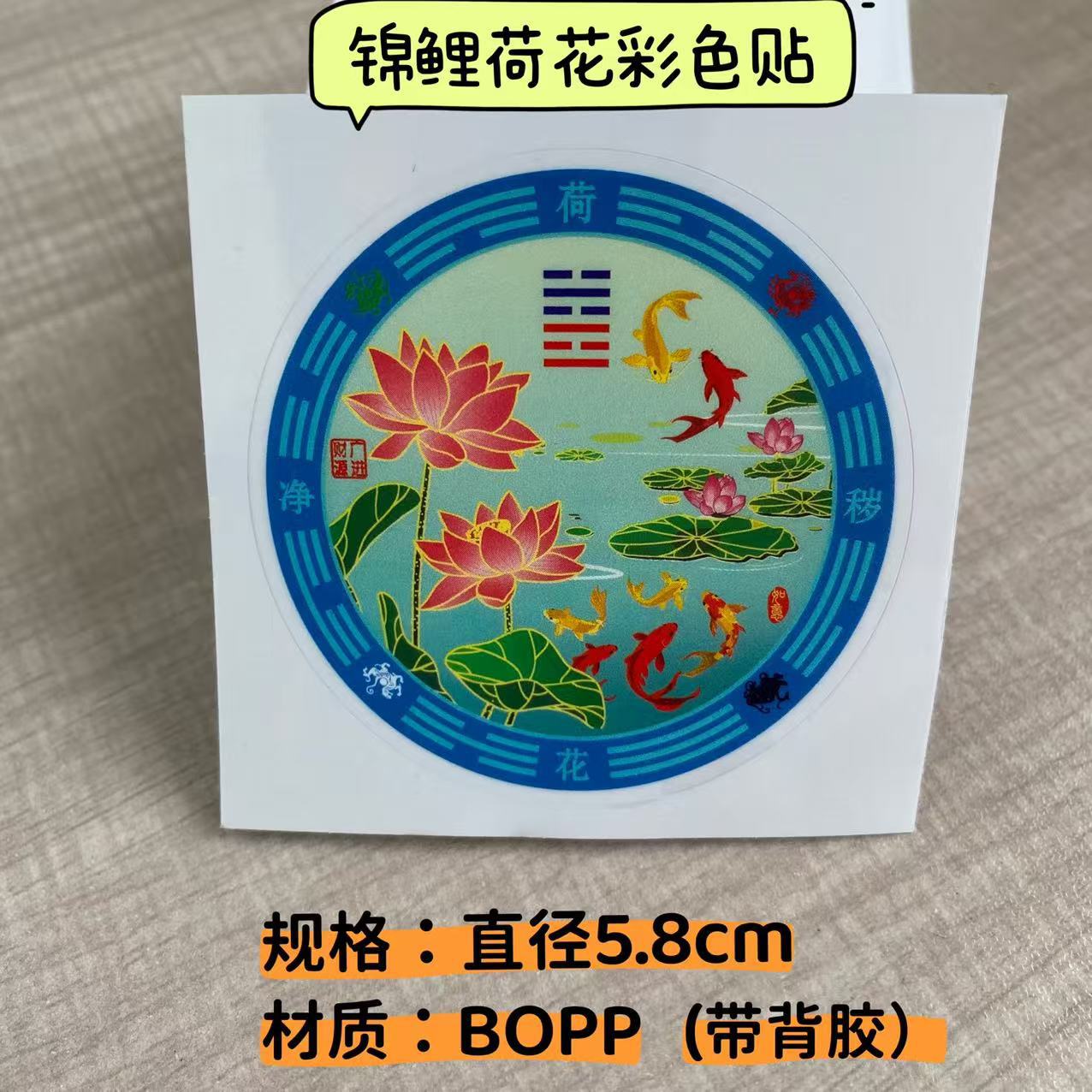 微信图片_20250610122801