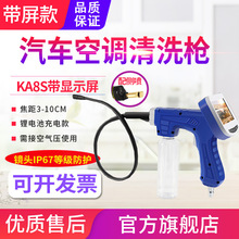 Դaͨҕ܇{ϴKA9Z߰lәClȸQR^߹