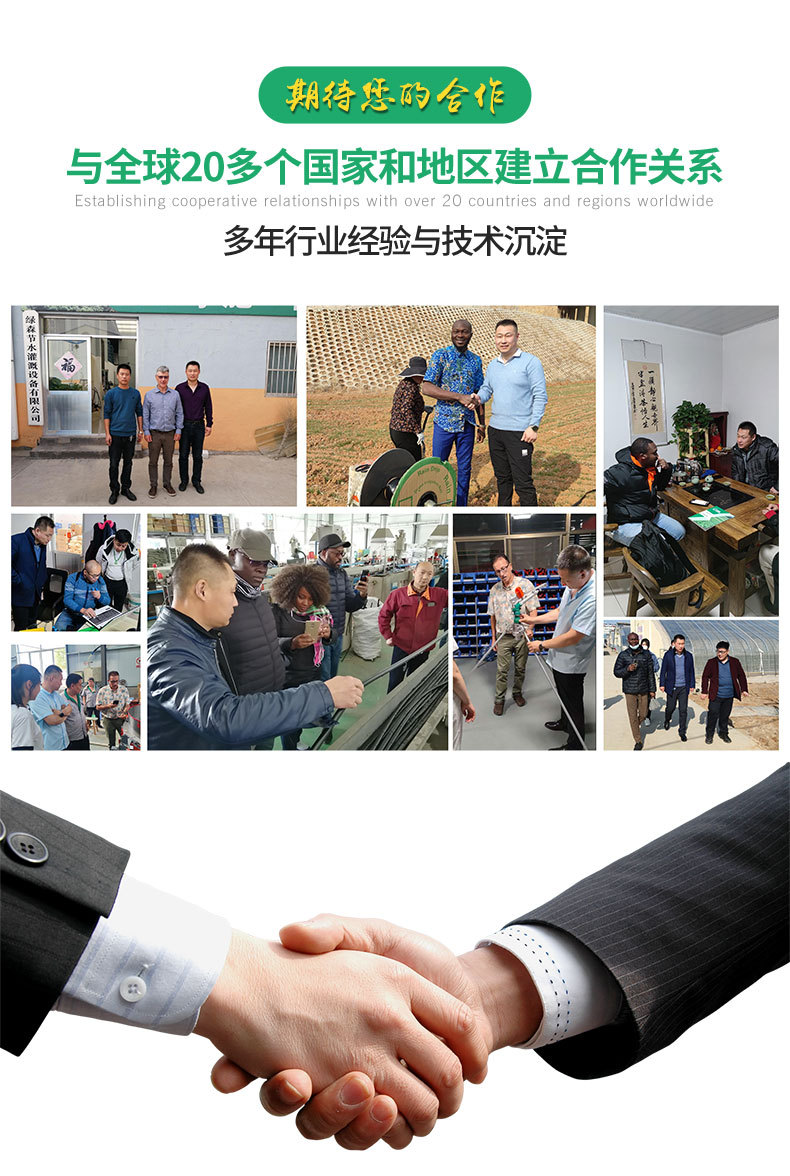 4喷枪1_12.jpg