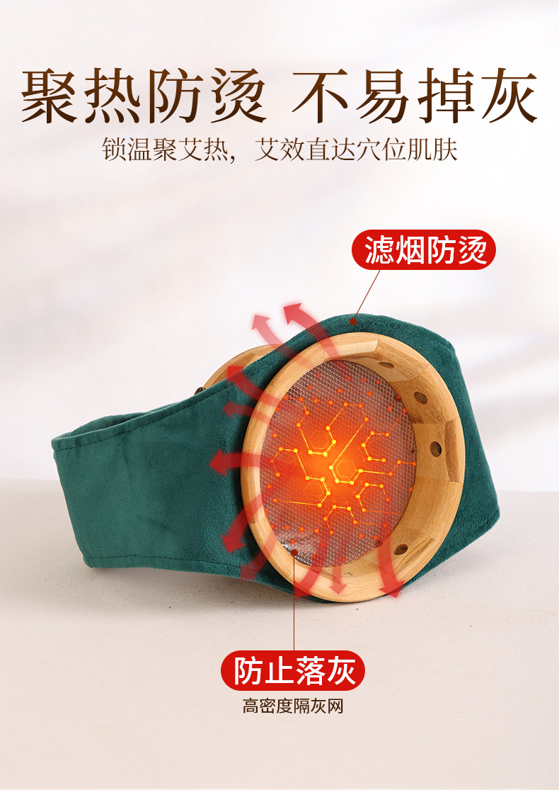 Moxibustion Box Portable Moxa Burner for Abdomen Home Use Smoke Filter Anti Scald Moxa Jar with 1 Stone Ground Moxa Stick 500g quality and texture