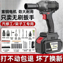 ��Ť���oˢ늄Ӱ����늛_�����ּ��ӹ�ľ�����޳�늰����L�ڹ��S