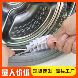 Cleaning Upgraded Roller Pulsator Cleaning Inner Cylinder Inner Wall Household Appliances Special Tools Cleaning Gap Washing Machine Brush