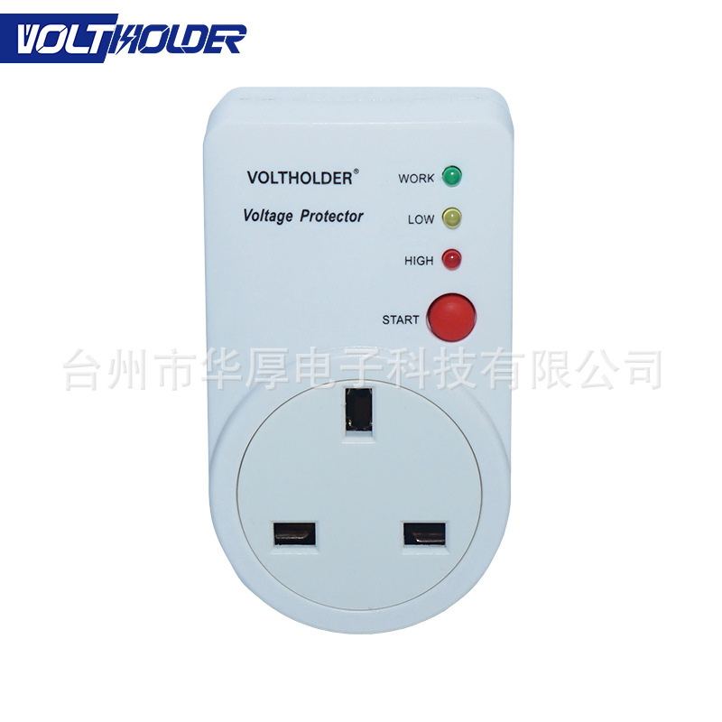 外贸出口插座2155过欠压一体电压保护插座220V英式电压保护器