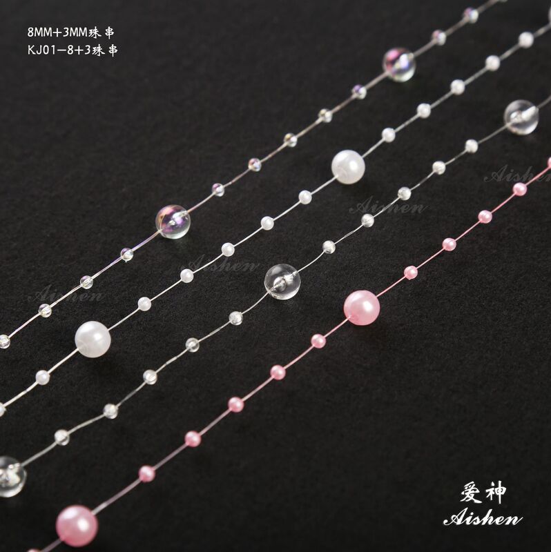 KJ01 gypsophila 8 3 wedding pearl string imitation pearl string chain diy wedding scene decorative pearl curtain