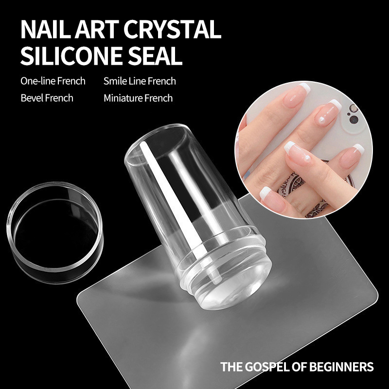 Internet celebrity manicure French nail style double-headed seal silicone cover sticker transparent headband steel plate template transfer tool