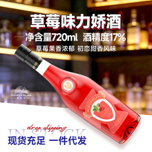 ��ݮζ���ھ�17��Ī���m��ƿ720ml�ư��{��uβ��