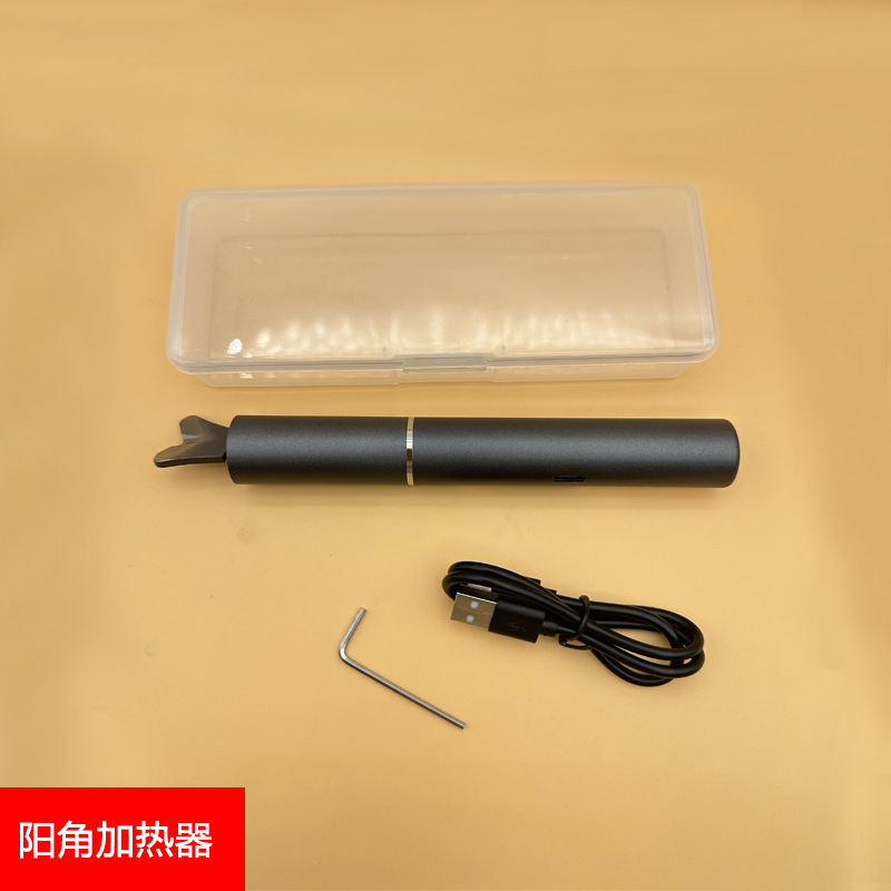 新款钨钢加热器钨钢压缝器聚脲彩砂真瓷加热平缝神器高密度钨钢头|undefined