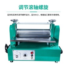 ӟƤlClC늄{ٰ߅C玧펧NϙCቺLƽC