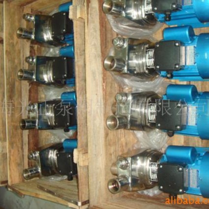 厂家供应光正FBZ型直联式不锈钢耐腐蚀自吸离心泵电动化工输送泵