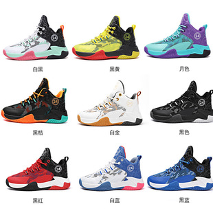 2022 cross-border popular Four Seasons children's mesh basketball shoes men's middle and big children's combat boots high-top shoes shock absorption sneaker