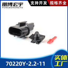 �󲩺���70220Y-2.2-11  PB621-02020������ˮ��������Ӽ��ֻ�