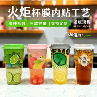 90�ڏ�һ����ˮ���豭��͸���Ӻ��̲豭���ʲ���������w1L��汭
