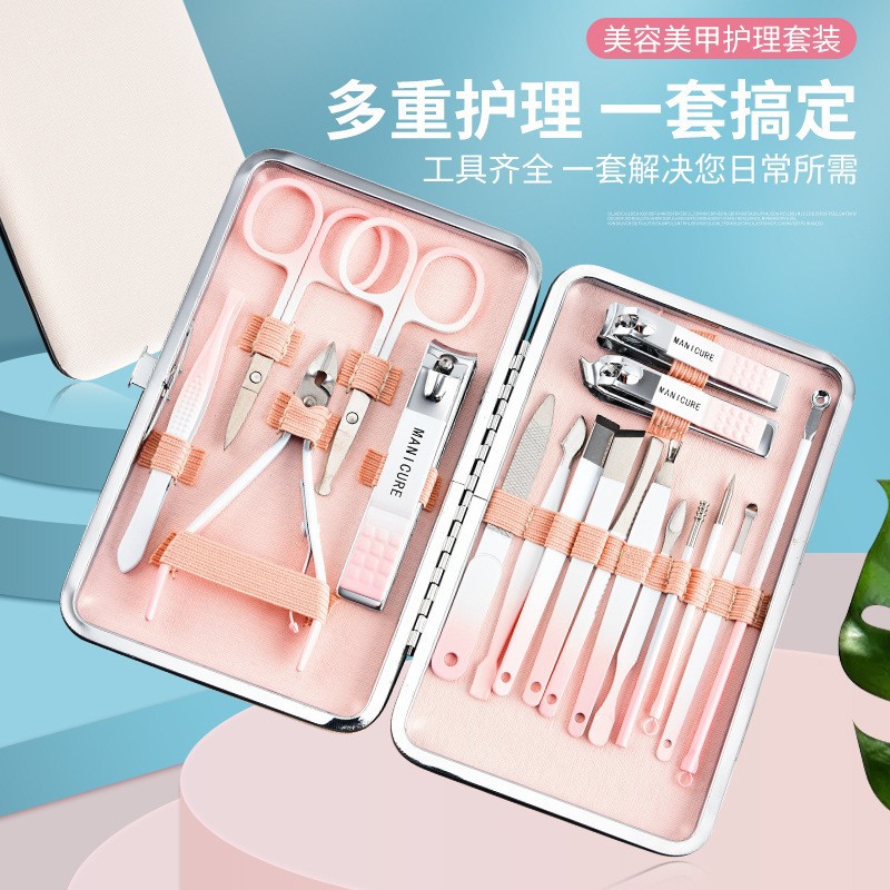7-18 Nail Manicure Nail Cutter Set Household Nail Clipper Ear Digging Spoon Eyebrow Clip pedicure Tool