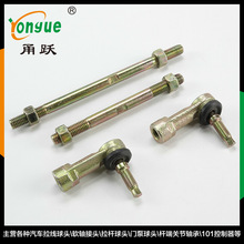 ���l�������P����^ �¿�08 呴�� ��� ��� ���|呴��