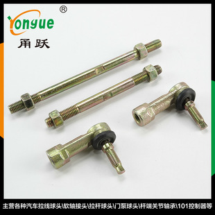���l�������P����^ �¿�08 呴�� ��� ��� ���|呴��