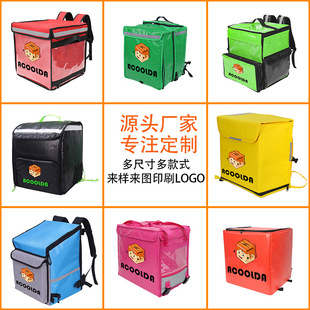 ���Ի����ƺ������uƽ̨������N���u������ ʳ����������Ͳ���