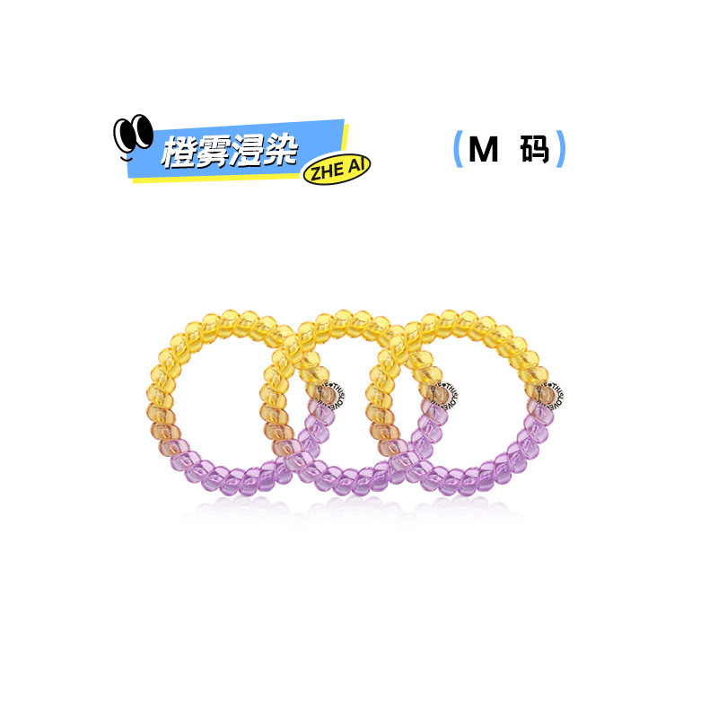 这爱电话线发圈 新款简约高级感头绳时尚高弹力无痕发圈现货发绳|undefined