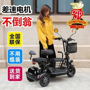 �w��늄���݆܇����С�ͽ��ͺ�����Ůʿ�������H���ۯB�p���ƿ܇