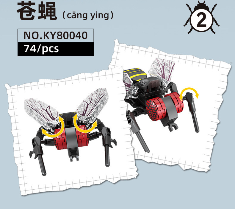 O1CN01JHK3gt2Lz3CI4Ybp4_!!2214