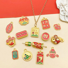 ��15��ŷ����ƽ�꿼�ع�������������׹ diy����������Ʒ���