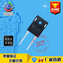 GD60MPS06H ȫ�½��� TO-247-2 60A 650V N��MOS �ֻ���ֱ��