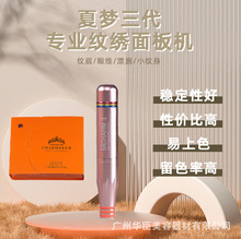 �ĉ������x���y���C���Füȫ���C��Ư����ͫ���yüMTS����һ�w�C