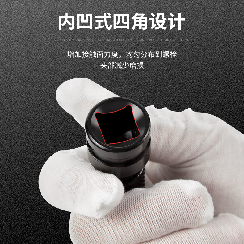Accesorios de llave eléctrica de conversión de taladro eléctrico conector destornillador eléctrico cabeza de conversión taladro eléctrico mandril destornillador cabeza Primavera telescópica