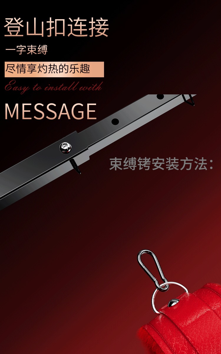 Steel Pipe Bondage Hand and Foot Cuffs Set, Adjustable Red Restraint Kit for Adults — detail image 22